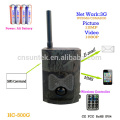 3G MMS scouting camera hunting camera , 3G night vision camera